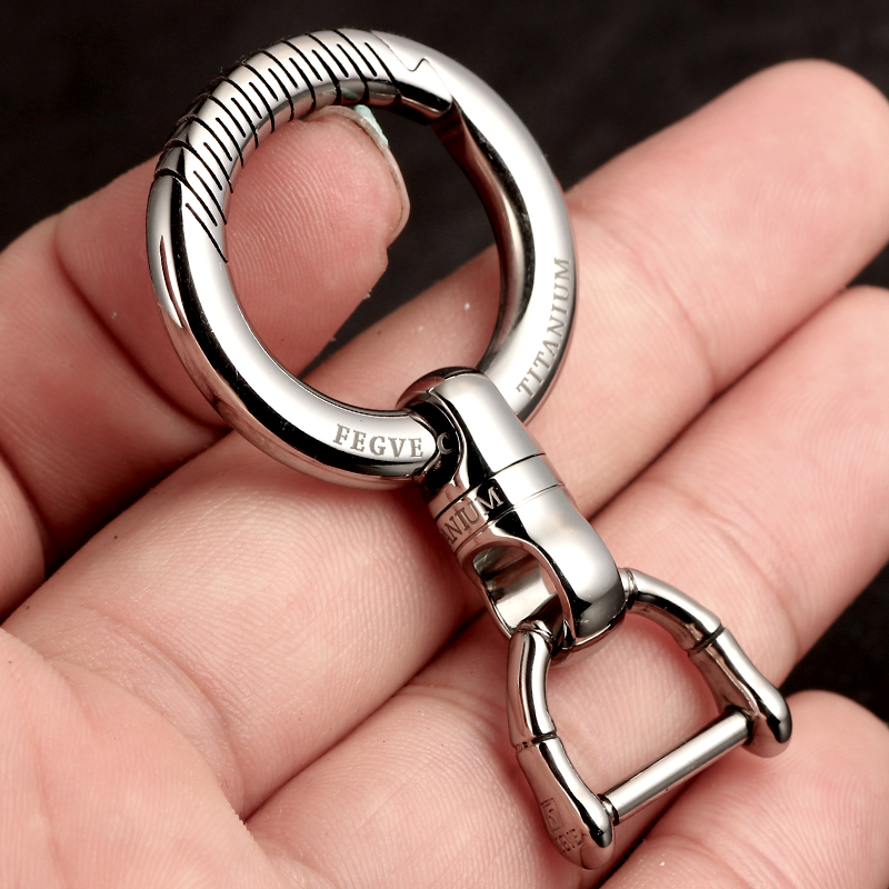 Universal Titanium Alloy Key Chain Universal Titanium Alloy Key Chain